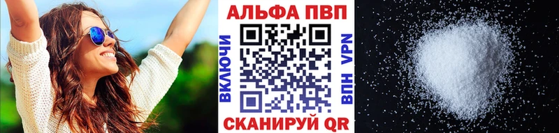 блэк спрут как войти  закладка  Североморск  А ПВП СК КРИС 