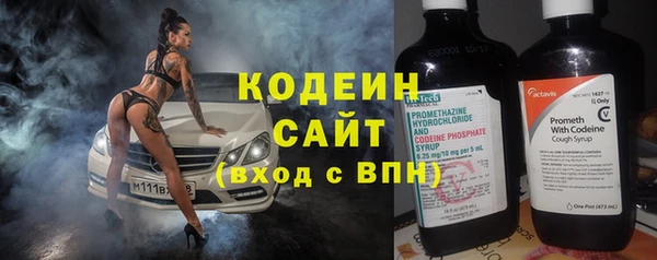 марки lsd Навашино