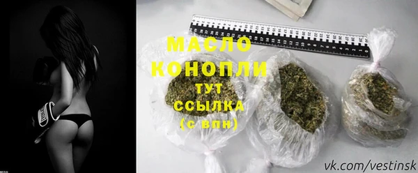 марки lsd Навашино