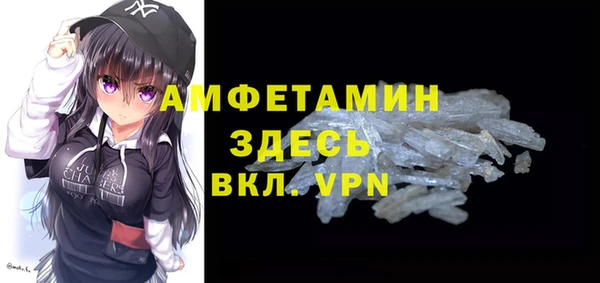 гидра Наволоки