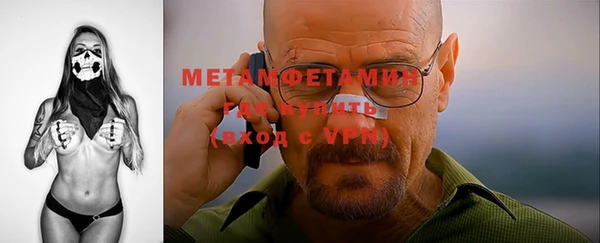 мяу мяу мука Надым