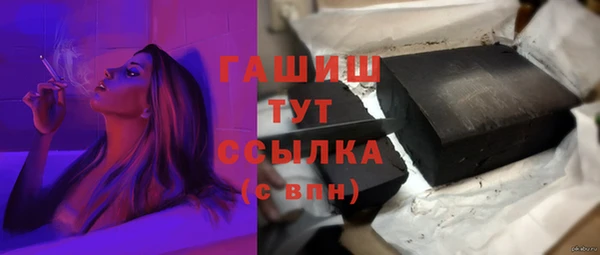мяу мяу мука Надым