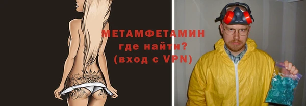 мяу мяу мука Надым