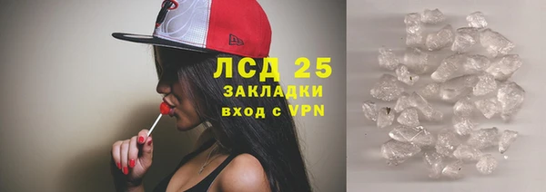 мяу мяу мука Надым