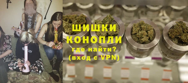 мяу мяу мука Надым