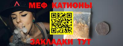 метадон Ангарск