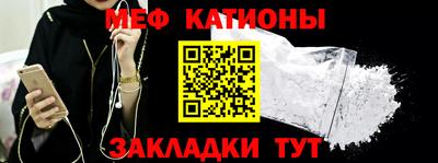 бутик Ярославль