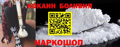 СК Анапа