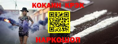 2c-b Янаул