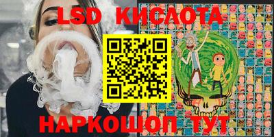 бутик Ярославль