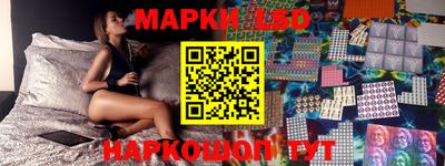 метадон Ангарск