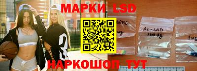 2c-b Янаул