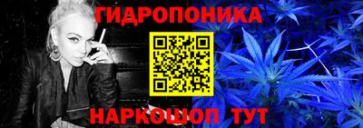 стаф Ярцево