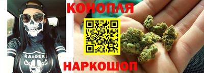 стаф Ярцево