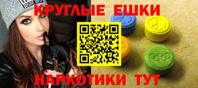 бутик Ярославль