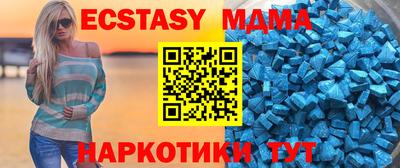 2c-b Янаул