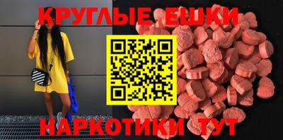 бутик Ярославль