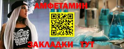 метадон Ангарск