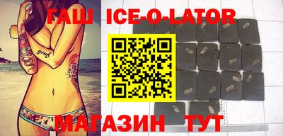 2c-b Янаул