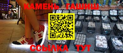 бутик Ярославль