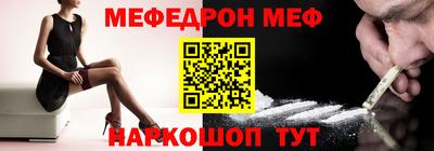 бутик Ярославль
