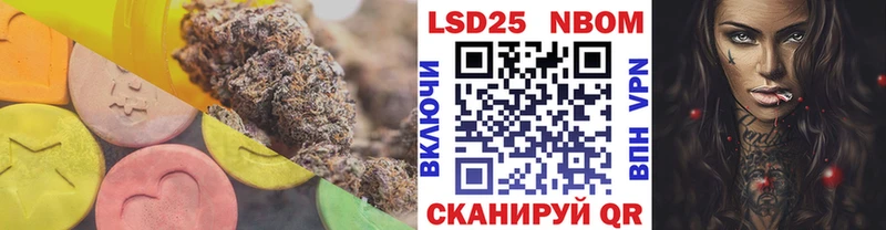 даркнет сайт  Североморск  ЛСД экстази ecstasy 