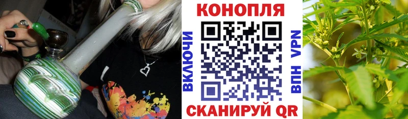 mega сайт  Североморск  shop Telegram  МАРИХУАНА гибрид 